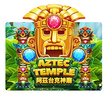 Aztec Temple - TITANBET138