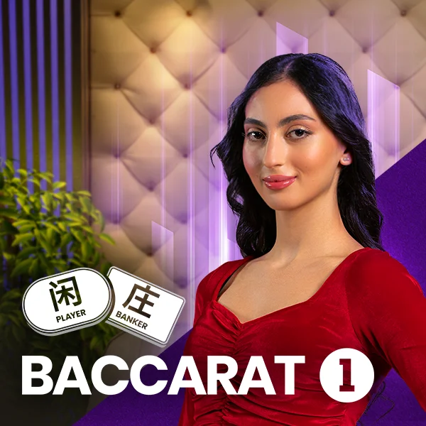 Baccarat 1 - TITANBET138