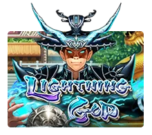 Lightning God - TITANBET138