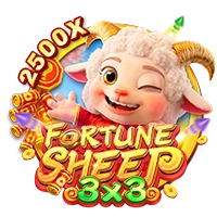 FORTUNE SHEEP - TITANBET138