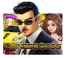 Chinese Boss - TITANBET138