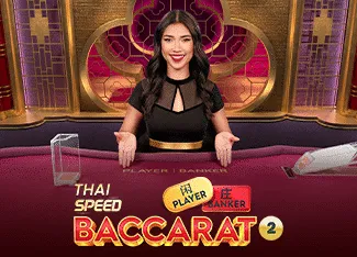 Thai Speed Baccarat 2 - TITANBET138