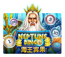 Neptune Treasure Bingo - TITANBET138