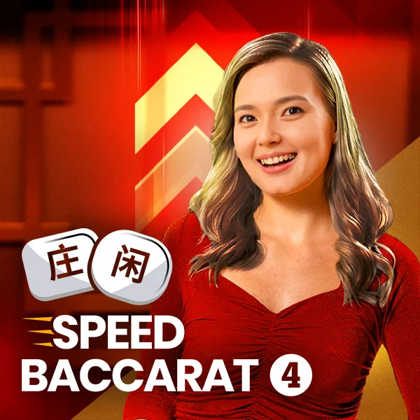 Speed Baccarat 4 - TITANBET138