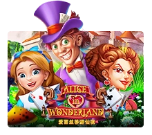 Alice In Wonderland - TITANBET138