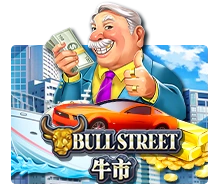 Bull Street - TITANBET138