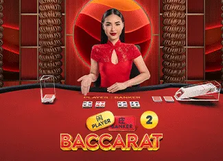 Baccarat 2 - TITANBET138