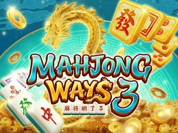 PLAYSTAR : MAHJONG WAYS 3 - TITANBET138