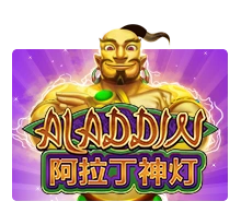 Aladdin - TITANBET138