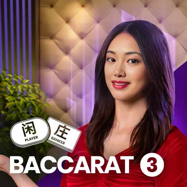 Baccarat 3 - TITANBET138