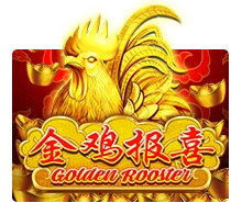 Golden Rooster - TITANBET138