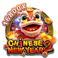 CHINESE NEW YEAR 2 - TITANBET138