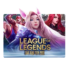 League Of Legends - TITANBET138