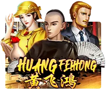 Huang Fei Hong - TITANBET138