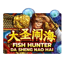 Fish Hunting: Da Sheng Nao Hai - TITANBET138